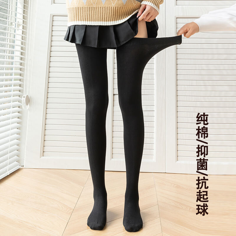 80cm length plus size stockings