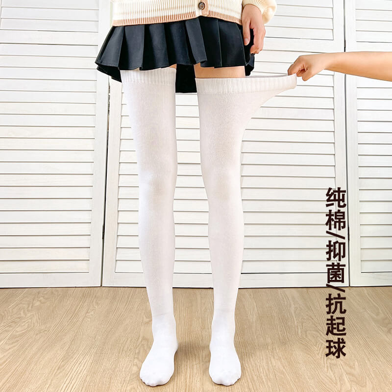 80cm length plus size stockings