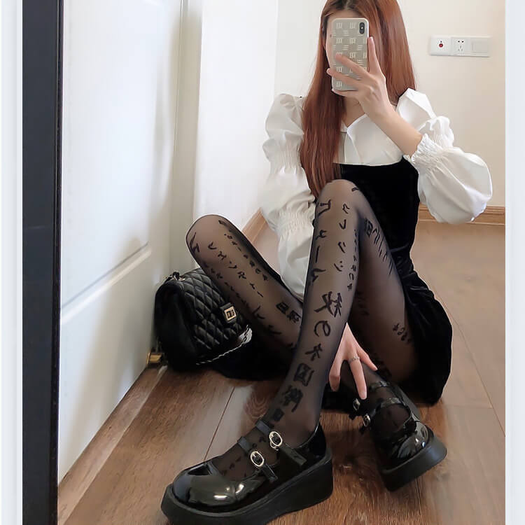 Japanese darkness lace tights