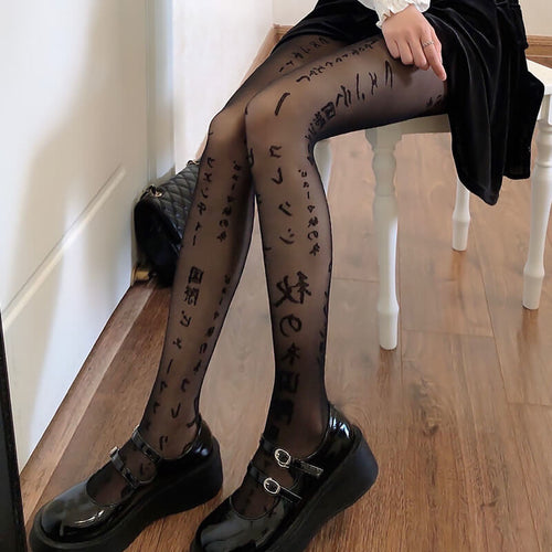 Japanese darkness lace tights