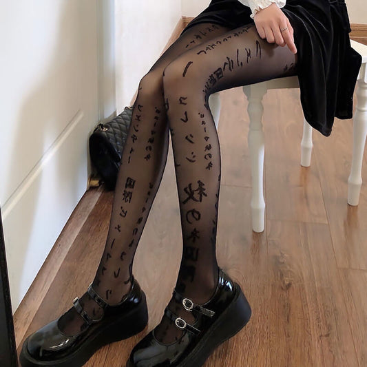 Japanese darkness lace tights