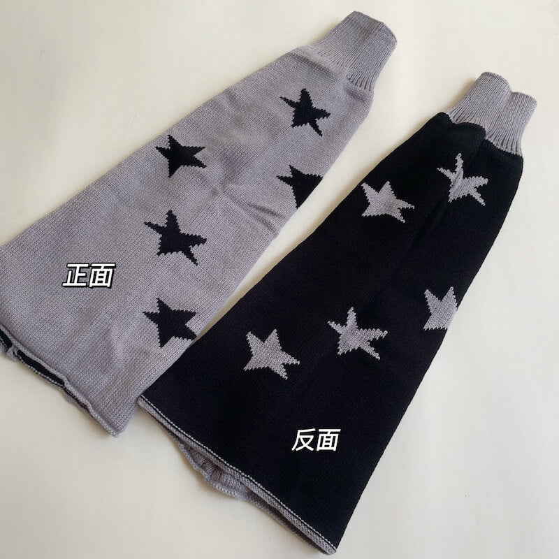 Black grey